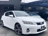 2011 Lexus CT 200h White Sedan for sale, Japanese used car export - photo 4 of 24 | GULJI TRADERS
