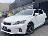 2011 Lexus CT 200h White Sedan for sale, Japanese used car export - photo 5 of 24 | GULJI TRADERS