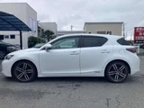2011 Lexus CT 200h White Sedan for sale, Japanese used car export - photo 7 of 24 | GULJI TRADERS