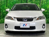 2011 Lexus CT CT200h Version C Pearl Sedan for sale, Japanese used car export - photo 1 of 3 | GULJI TRADERS