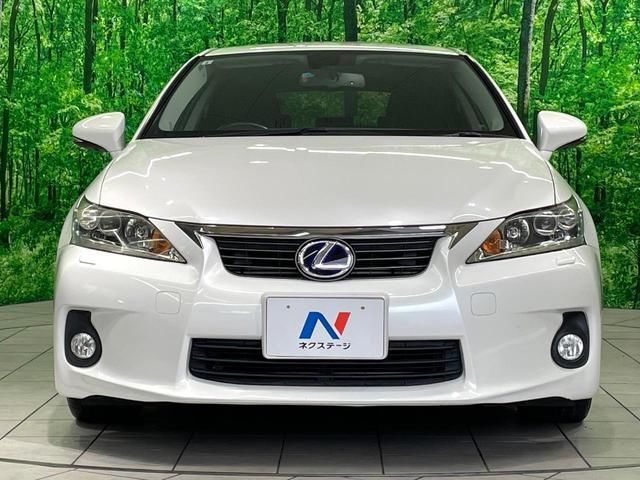 2011 Lexus CT CT200h Version C Pearl Sedan for sale, Japanese used car export | GULJI TRADERS
