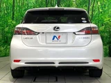 2011 Lexus CT CT200h Version C Pearl Sedan for sale, Japanese used car export - photo 2 of 3 | GULJI TRADERS