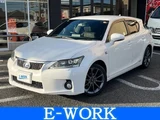 2011 Lexus CT CT200h F Sport Pearl Sedan for sale, Japanese used car export - photo 1 of 9 | GULJI TRADERS