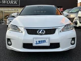 2011 Lexus CT CT200h F Sport Pearl Sedan for sale, Japanese used car export - photo 7 of 9 | GULJI TRADERS
