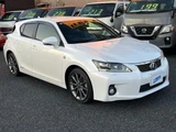 2011 Lexus CT CT200h F Sport Pearl Sedan for sale, Japanese used car export - photo 8 of 9 | GULJI TRADERS