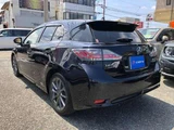 2011 Lexus CT 200h F Sport Black Sedan for sale, Japanese used car export - photo 4 of 9 | GULJI TRADERS
