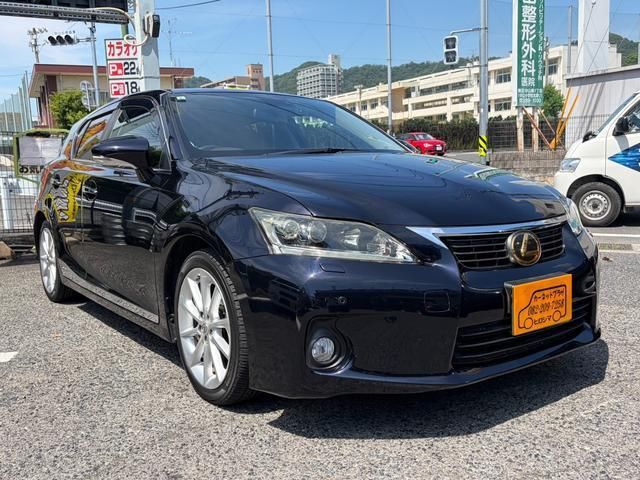 2011 Lexus CT CT200h - photo 1 2011 Lexus CT CT200h Black Sedan for sale, Japanese used car export - photo 1 of 9 | GULJI TRADERS