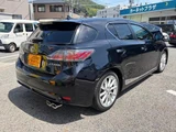 2011 Lexus CT CT200h Black Sedan for sale, Japanese used car export - photo 4 of 9 | GULJI TRADERS