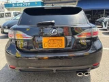 2011 Lexus CT CT200h Black Sedan for sale, Japanese used car export - photo 5 of 9 | GULJI TRADERS