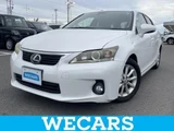 2011 Lexus CT CT200h Version C Pearl Sedan for sale, Japanese used car export - photo 1 of 9 | GULJI TRADERS