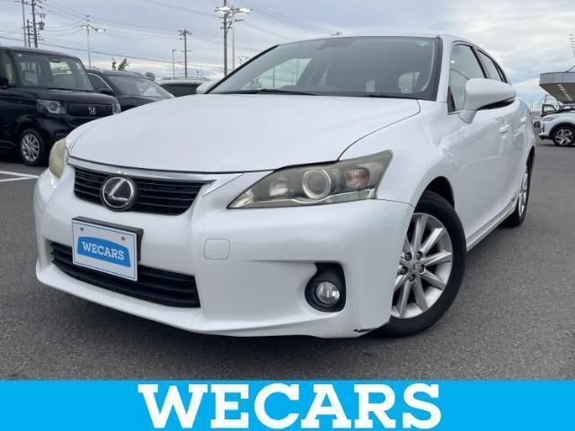 2011 Lexus CT CT200h Version C Pearl Sedan for sale, Japanese used car export | GULJI TRADERS
