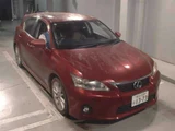 2011 Lexus CT Ver. C Red Sedan for sale, Japanese used car export - photo 1 of 10 | GULJI TRADERS