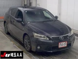 2011 Lexus CT F Sport Black Sedan for sale, Japanese used car export - photo 1 of 10 | GULJI TRADERS