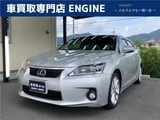 2012 Lexus CT CT200h Version L Silver Sedan for sale, Japanese used car export - photo 1 of 49 | GULJI TRADERS