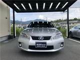 2012 Lexus CT CT200h Version L Silver Sedan for sale, Japanese used car export - photo 2 of 49 | GULJI TRADERS