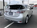 2012 Lexus CT CT200h Version L Silver Sedan for sale, Japanese used car export - photo 11 of 49 | GULJI TRADERS