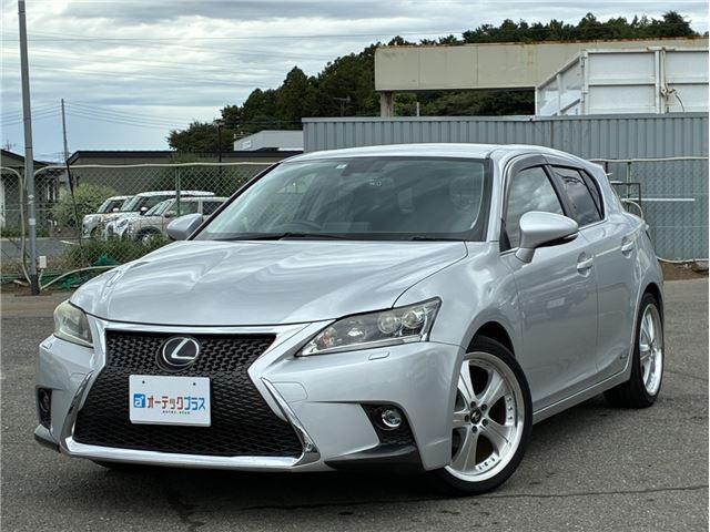 2012 Lexus CT CT200h Version C Silver Sedan for sale, Japanese used car export | GULJI TRADERS