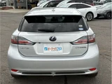 2012 Lexus CT CT200h Version C Silver Sedan for sale, Japanese used car export - photo 6 of 43 | GULJI TRADERS