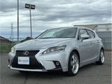 2012 Lexus CT CT200h Version C Silver Sedan for sale, Japanese used car export - photo 9 of 43 | GULJI TRADERS