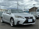 2012 Lexus CT CT200h Version C Silver Sedan for sale, Japanese used car export - photo 10 of 43 | GULJI TRADERS