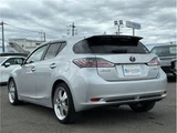 2012 Lexus CT CT200h Version C Silver Sedan for sale, Japanese used car export - photo 12 of 43 | GULJI TRADERS