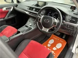 2012 Lexus CT CT200h Version C Silver Sedan for sale, Japanese used car export - photo 21 of 43 | GULJI TRADERS