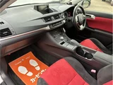 2012 Lexus CT CT200h Version C Silver Sedan for sale, Japanese used car export - photo 24 of 43 | GULJI TRADERS
