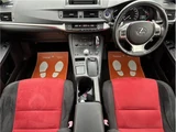 2012 Lexus CT CT200h Version C Silver Sedan for sale, Japanese used car export - photo 32 of 43 | GULJI TRADERS