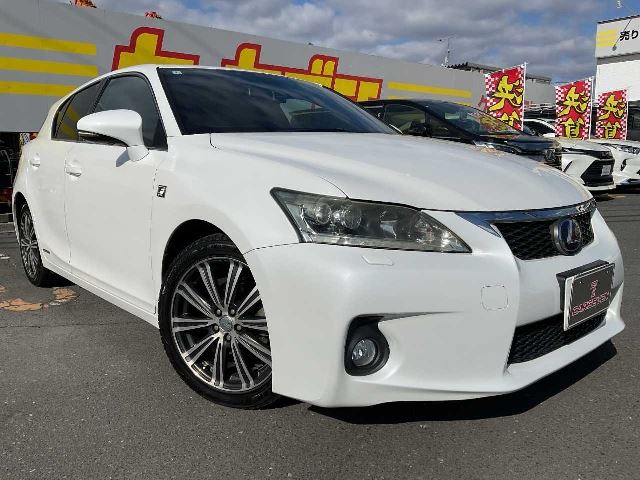 2012 Lexus CT F Sport [GOO Appraisal 4 Interior 4] Other Sedan for sale, Japanese used car export | GULJI TRADERS