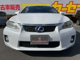 2012 Lexus CT F Sport [GOO Appraisal 4 Interior 4] Other Sedan for sale, Japanese used car export - photo 2 of 44 | GULJI TRADERS