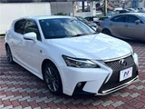 2012 Lexus CT CT200h F Sport White Sedan for sale, Japanese used car export - photo 6 of 30 | GULJI TRADERS