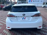 2012 Lexus CT CT200h F Sport White Sedan for sale, Japanese used car export - photo 9 of 30 | GULJI TRADERS