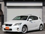 2012 Lexus CT 200h Version L Inspected by third-party organization AIS Rating: 4 Pearl Sedan for sale, Japanese used car export - photo 1 of 51 | GULJI TRADERS