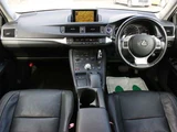 2012 Lexus CT 200h Version L Inspected by third-party organization AIS Rating: 4 Pearl Sedan for sale, Japanese used car export - photo 3 of 51 | GULJI TRADERS