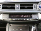 2012 Lexus CT 200h Version L Inspected by third-party organization AIS Rating: 4 Pearl Sedan for sale, Japanese used car export - photo 10 of 51 | GULJI TRADERS