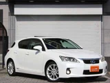 2012 Lexus CT 200h Version L Inspected by third-party organization AIS Rating: 4 Pearl Sedan for sale, Japanese used car export - photo 23 of 51 | GULJI TRADERS