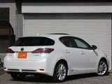 2012 Lexus CT 200h Version L Inspected by third-party organization AIS Rating: 4 Pearl Sedan for sale, Japanese used car export - photo 24 of 51 | GULJI TRADERS