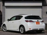 2012 Lexus CT 200h Version L Inspected by third-party organization AIS Rating: 4 Pearl Sedan for sale, Japanese used car export - photo 25 of 51 | GULJI TRADERS