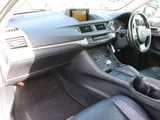 2012 Lexus CT 200h Version L Inspected by third-party organization AIS Rating: 4 Pearl Sedan for sale, Japanese used car export - photo 29 of 51 | GULJI TRADERS