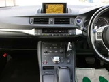 2012 Lexus CT 200h Version L Inspected by third-party organization AIS Rating: 4 Pearl Sedan for sale, Japanese used car export - photo 36 of 51 | GULJI TRADERS
