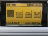 2012 Lexus CT 200h Version L Inspected by third-party organization AIS Rating: 4 Pearl Sedan for sale, Japanese used car export - photo 39 of 51 | GULJI TRADERS