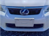 2012 Lexus CT CT200h White Sedan for sale, Japanese used car export - photo 34 of 69 | GULJI TRADERS