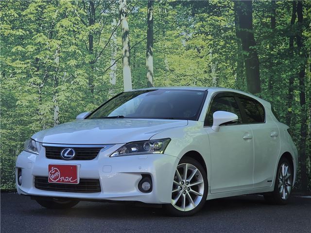 2012 Lexus CT 200h Version C White Sedan for sale, Japanese used car export | GULJI TRADERS