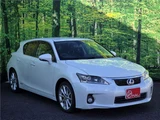 2012 Lexus CT 200h Version C White Sedan for sale, Japanese used car export - photo 48 of 54 | GULJI TRADERS