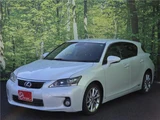 2012 Lexus CT 200h Version C White Sedan for sale, Japanese used car export - photo 49 of 54 | GULJI TRADERS