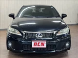 2012 Lexus CT CT200h F Sport Black Sedan for sale, Japanese used car export - photo 2 of 50 | GULJI TRADERS