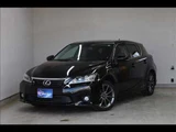 2012 Lexus CT CT200h Black Sedan for sale, Japanese used car export - photo 1 of 20 | GULJI TRADERS