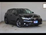 2012 Lexus CT CT200h Black Sedan for sale, Japanese used car export - photo 2 of 20 | GULJI TRADERS
