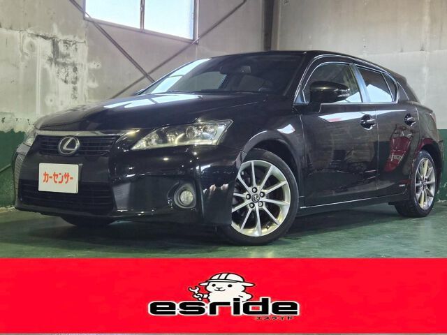 2012 Lexus CT CT200h Creative Textile Interior Other Sedan for sale, Japanese used car export | GULJI TRADERS