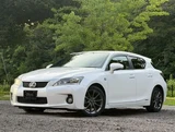 2012 Lexus CT 200h F Sport Pearl Sedan for sale, Japanese used car export - photo 1 of 10 | GULJI TRADERS
